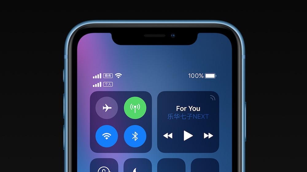 iPhone XR