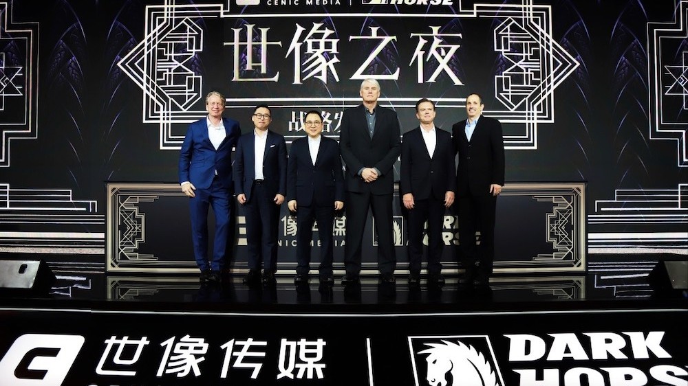 世像传媒宣布完成收购美国黑马漫画