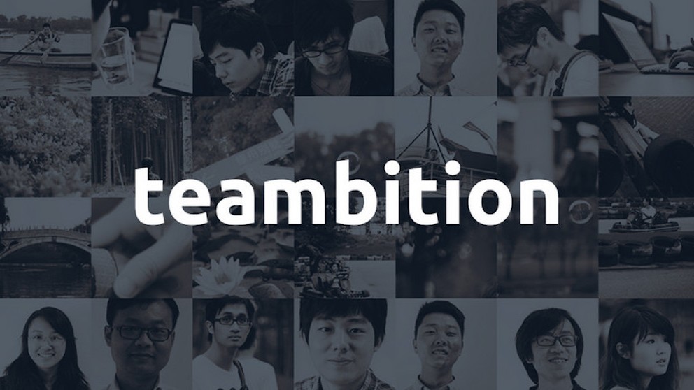 消息称阿里巴巴已经收购团队协作平台 Teambition