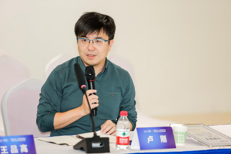 上海首个AI SPACE挂牌加速产业落地 SAIL奖发布,人工智能专家研讨会在沪召开 - 动点科技