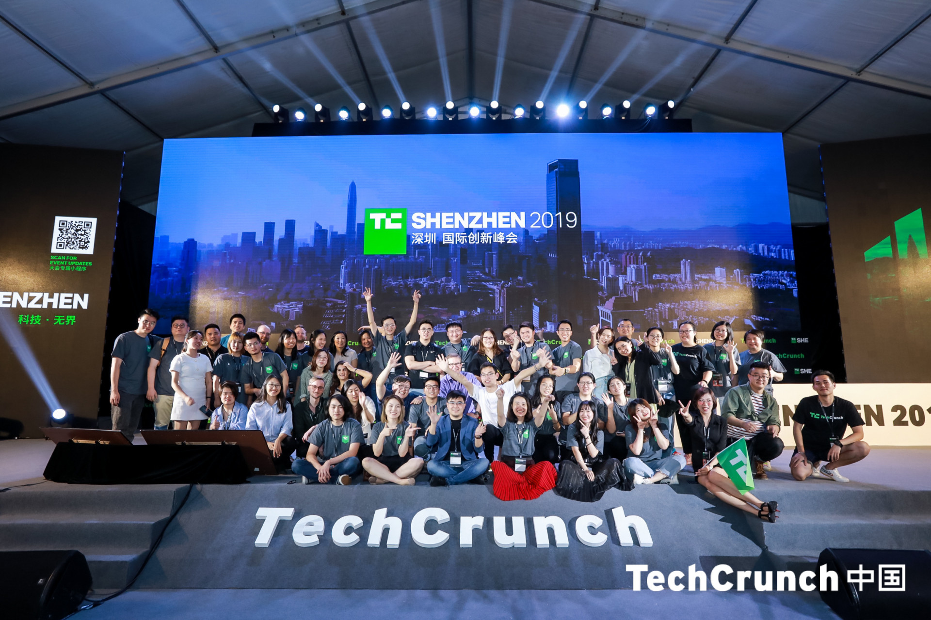 再见,TechCrunch中文版 动点科技