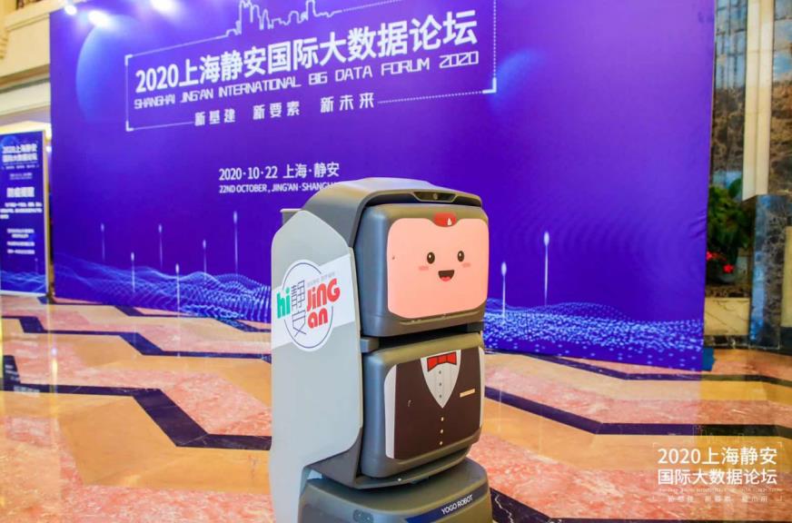 YOGO ROBOT 列表 - 动点科技