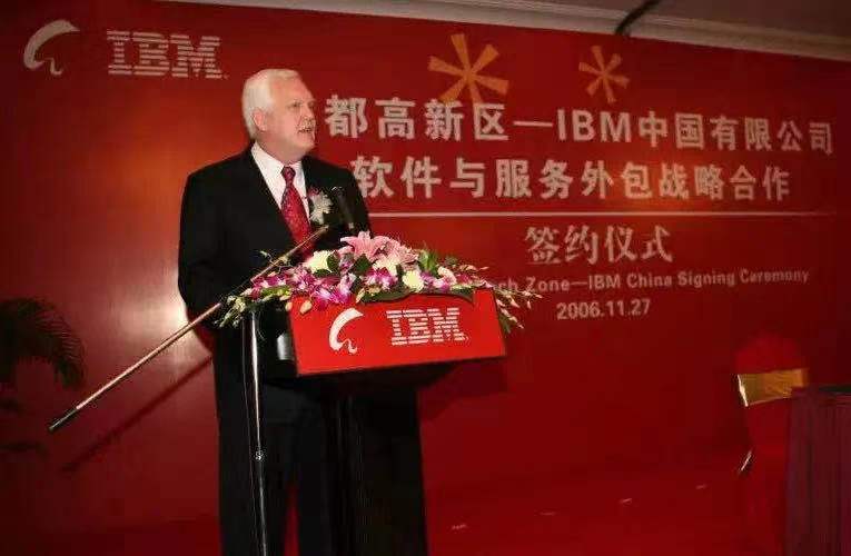 IBM Group in Chengdu