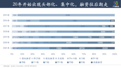 %E5%9B%BE%E7%89%87-2.jpg