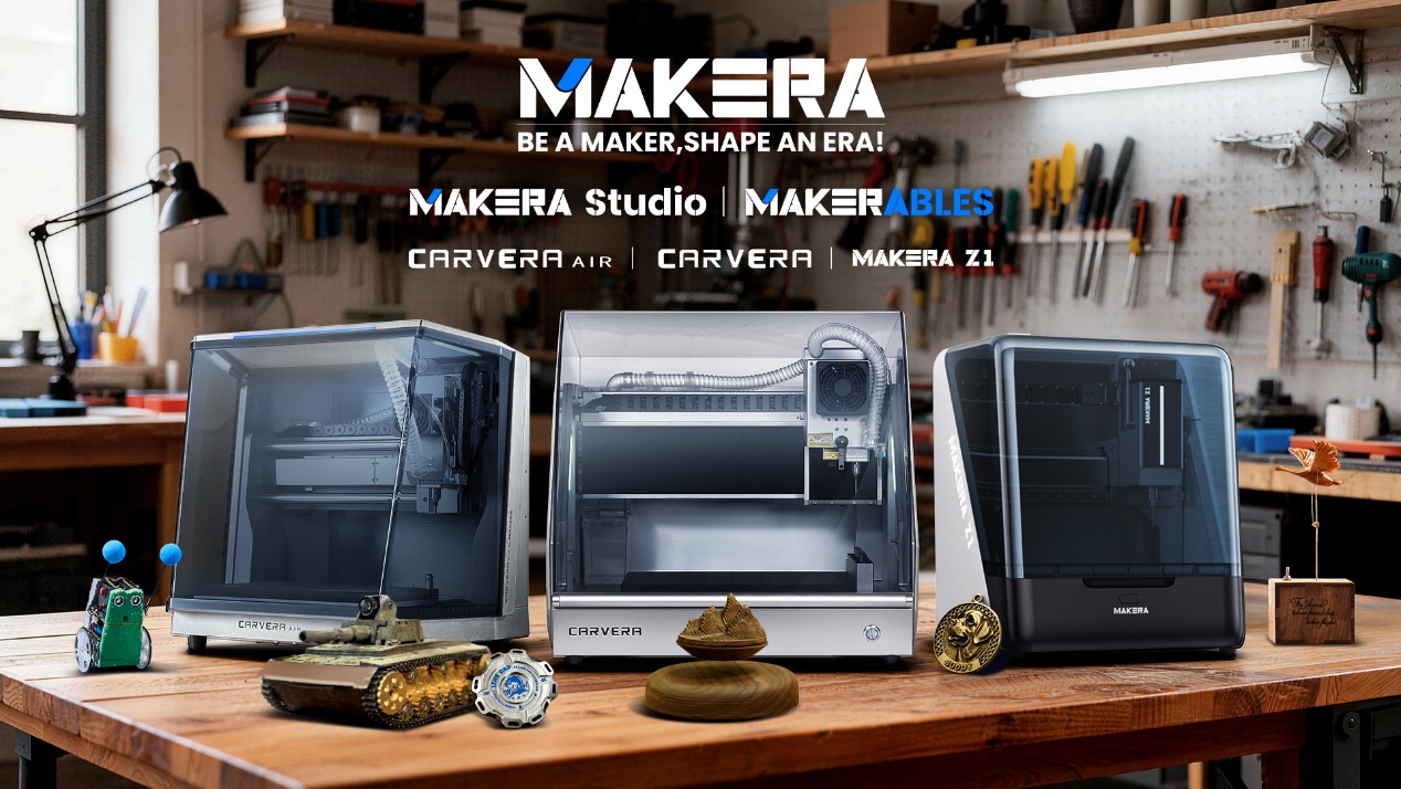 消费级CNC领军企业造物时代45天海外众筹超7200万