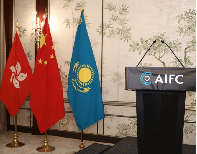 阿斯塔纳国际金融中心AIFC