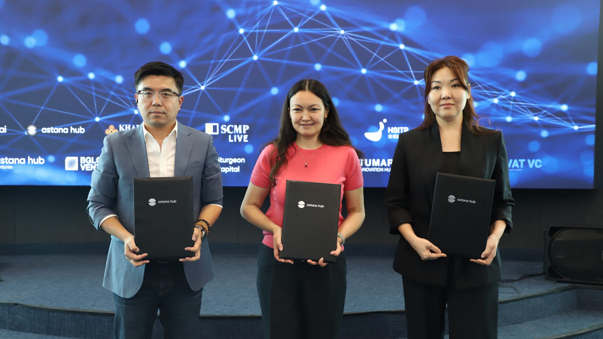 TechNode、The Tech与Khan Tengri Innovation Hub代表签署合作备忘录