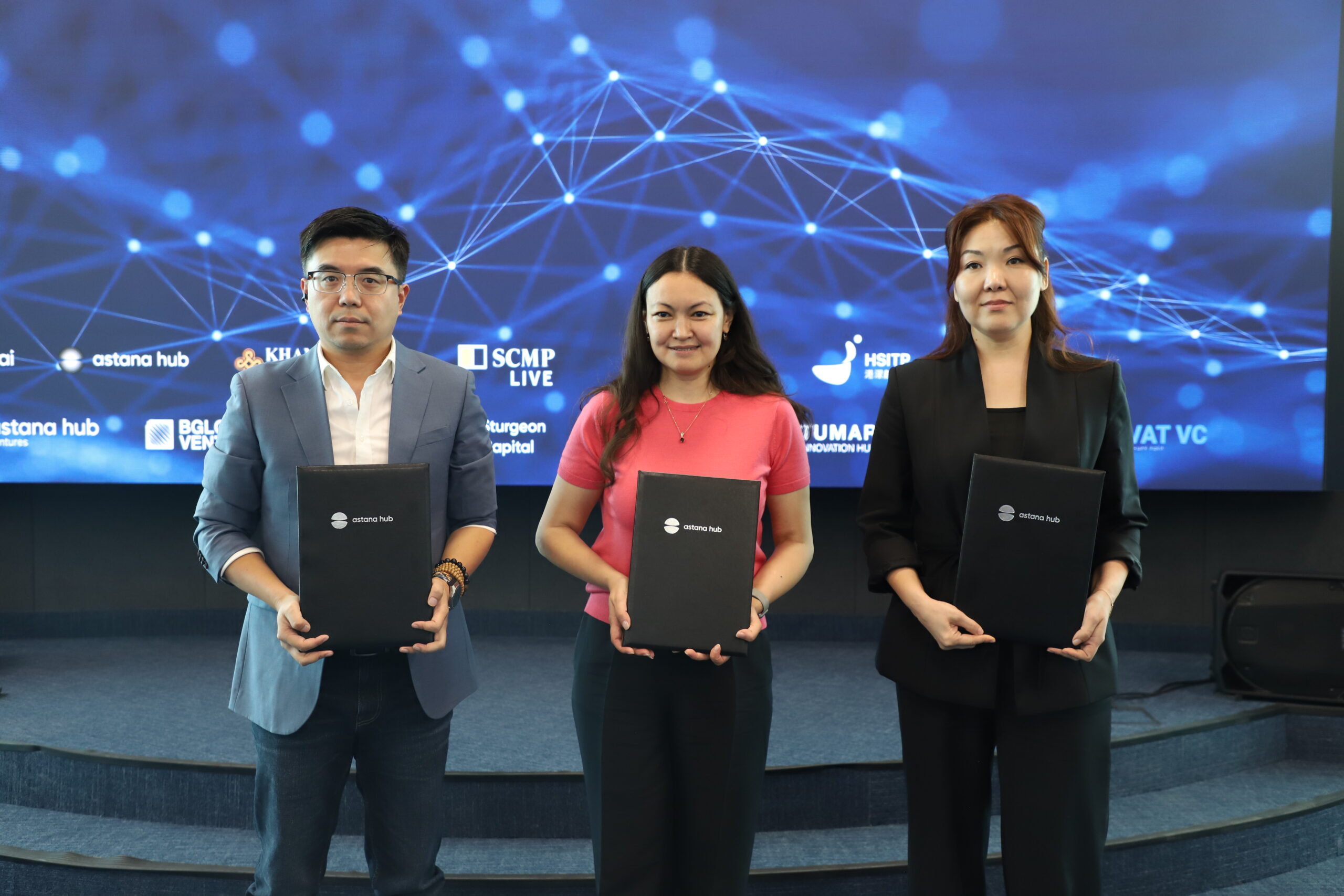 TechNode、The Tech与Khan Tengri Innovation Hub代表签署合作备忘录